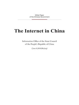 cover image of The Internet in China (中国互联网状况)